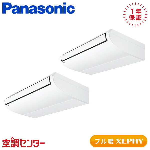 <!--{$arrProduct.name|h}-->