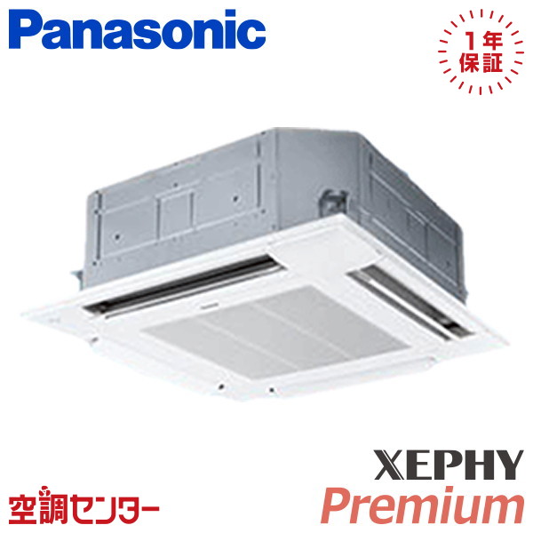 <!--{$arrProduct.name|h}-->