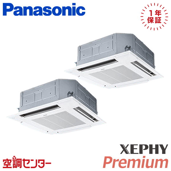 <!--{$arrProduct.name|h}-->