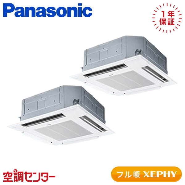 <!--{$arrProduct.name|h}-->