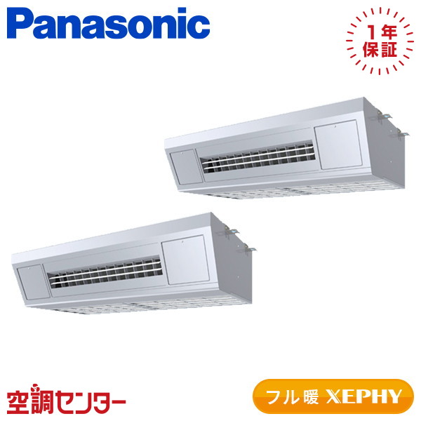 <!--{$arrProduct.name|h}-->