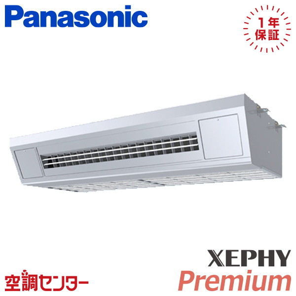 <!--{$arrProduct.name|h}-->