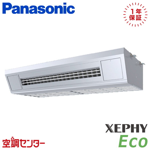 <!--{$arrProduct.name|h}-->