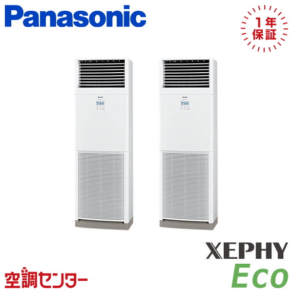 <!--{$arrProduct.name|h}-->