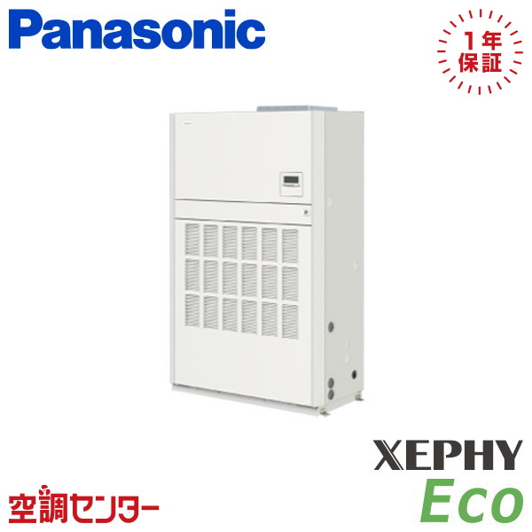 <!--{$arrProduct.name|h}-->