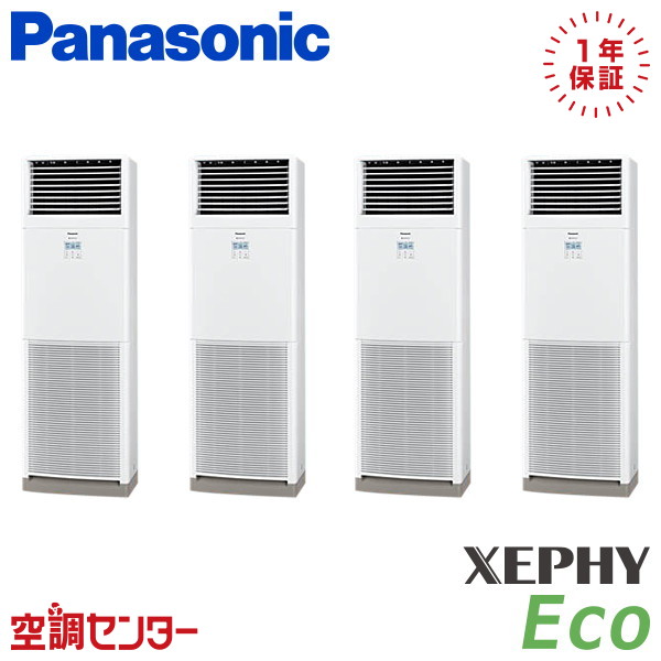 <!--{$arrProduct.name|h}-->