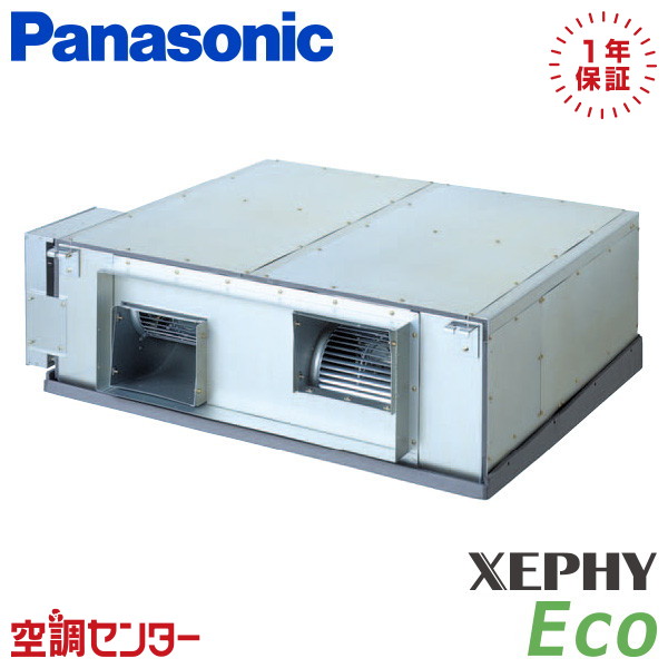 <!--{$arrProduct.name|h}-->