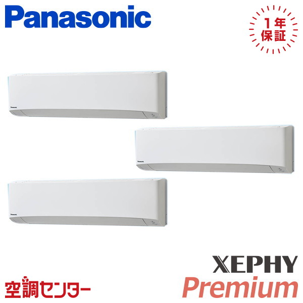 <!--{$arrProduct.name|h}-->