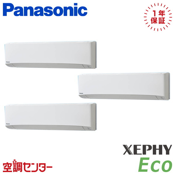 <!--{$arrProduct.name|h}-->