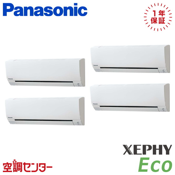 <!--{$arrProduct.name|h}-->