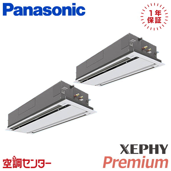 <!--{$arrProduct.name|h}-->