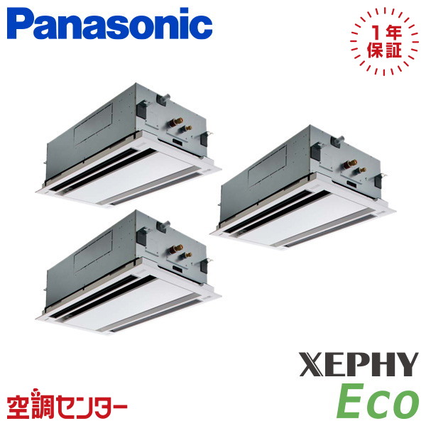 <!--{$arrProduct.name|h}-->