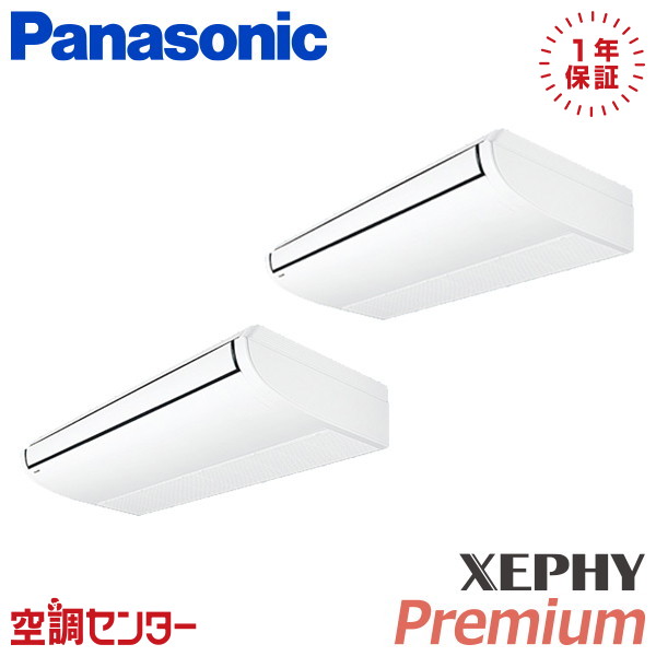 <!--{$arrProduct.name|h}-->