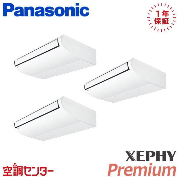 <!--{$arrProduct.name|h}-->