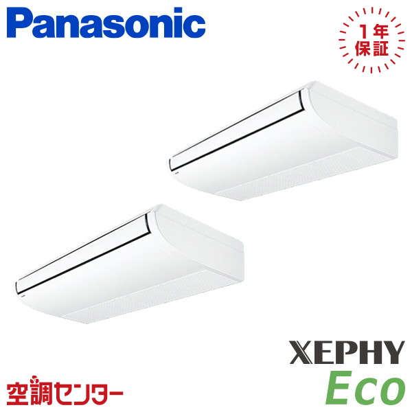 <!--{$arrProduct.name|h}-->