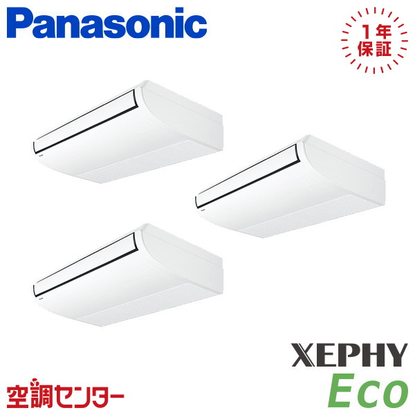 <!--{$arrProduct.name|h}-->