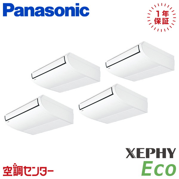 <!--{$arrProduct.name|h}-->