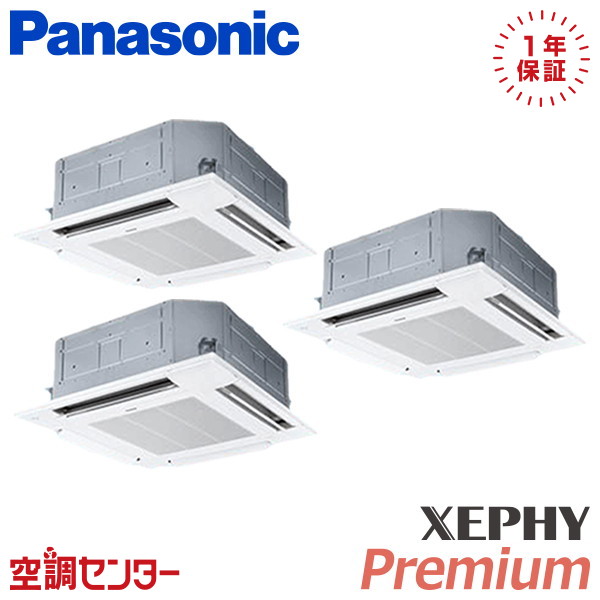 <!--{$arrProduct.name|h}-->