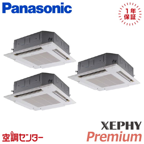 <!--{$arrProduct.name|h}-->