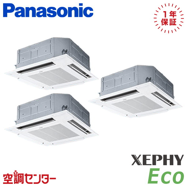 <!--{$arrProduct.name|h}-->