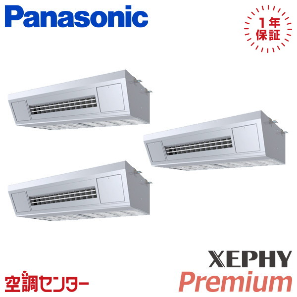 <!--{$arrProduct.name|h}-->