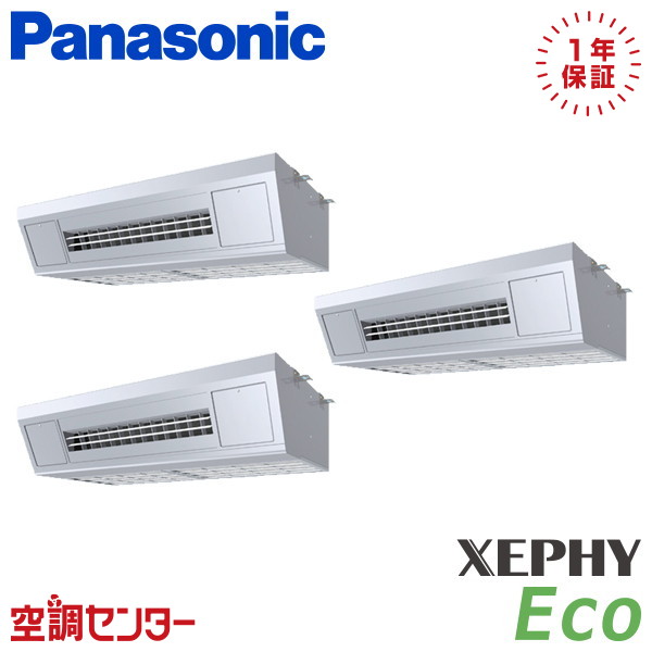 <!--{$arrProduct.name|h}-->