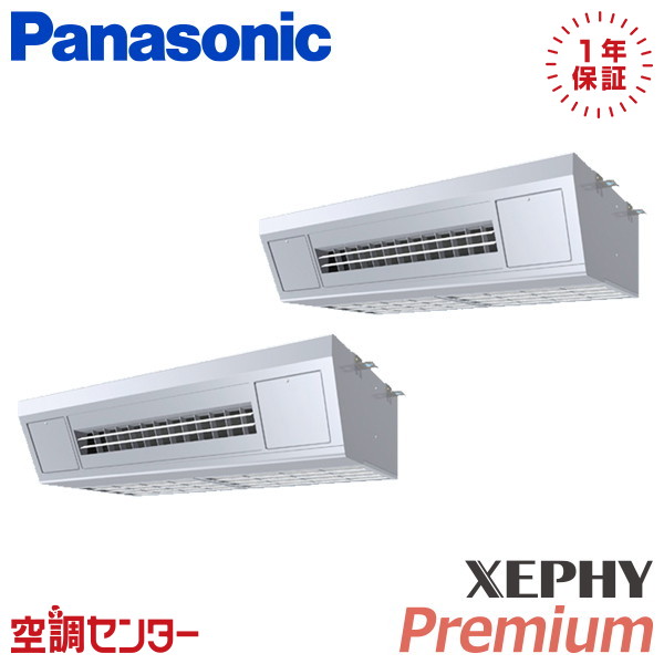 <!--{$arrProduct.name|h}-->