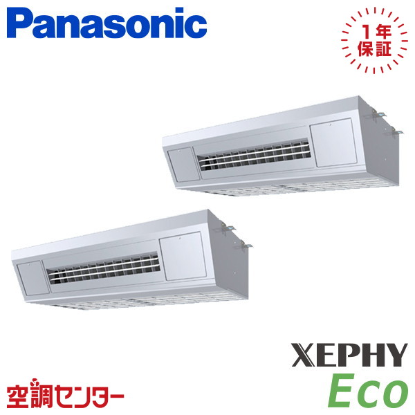 <!--{$arrProduct.name|h}-->