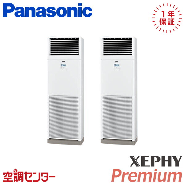 <!--{$arrProduct.name|h}-->