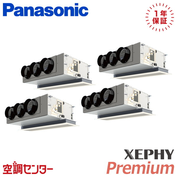 <!--{$arrProduct.name|h}-->