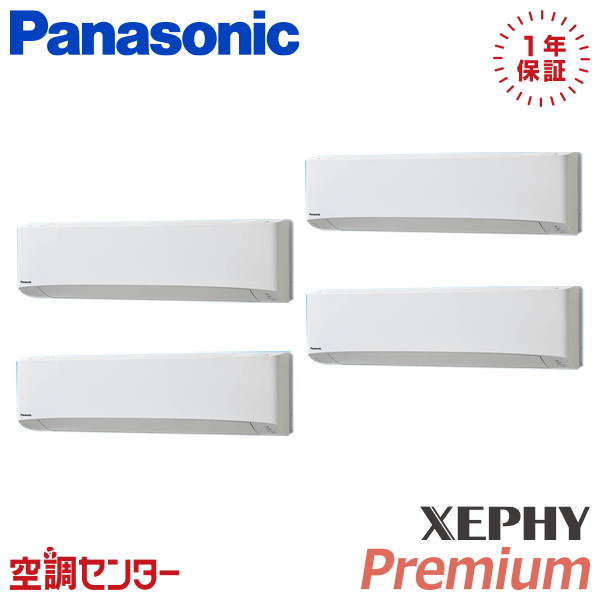 <!--{$arrProduct.name|h}-->