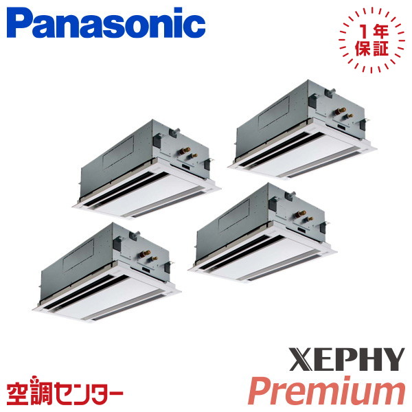 <!--{$arrProduct.name|h}-->