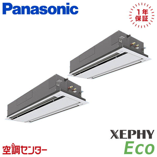 <!--{$arrProduct.name|h}-->