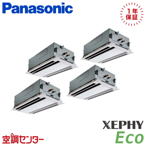 <!--{$arrProduct.name|h}-->