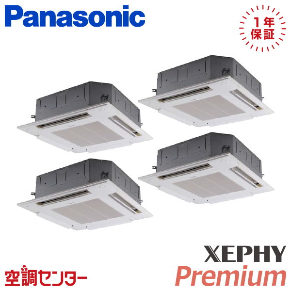 <!--{$arrProduct.name|h}-->