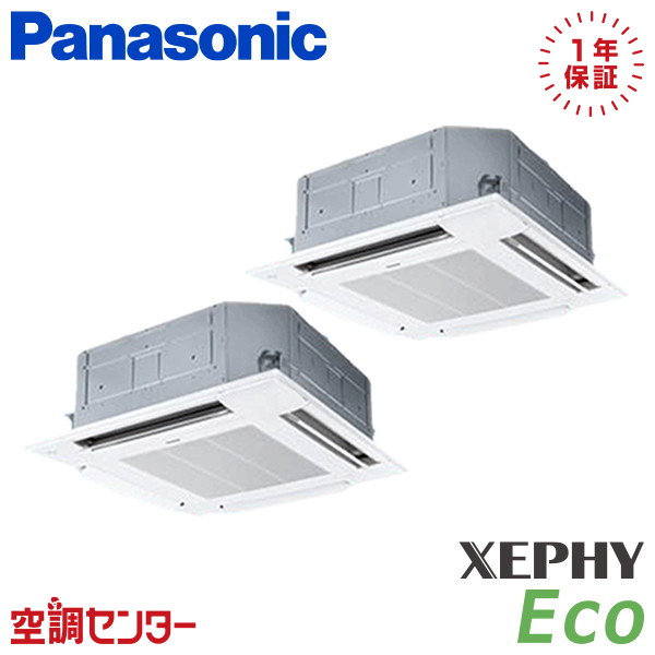 <!--{$arrProduct.name|h}-->