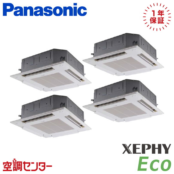 <!--{$arrProduct.name|h}-->