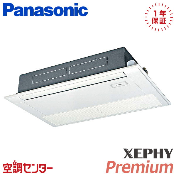 <!--{$arrProduct.name|h}-->