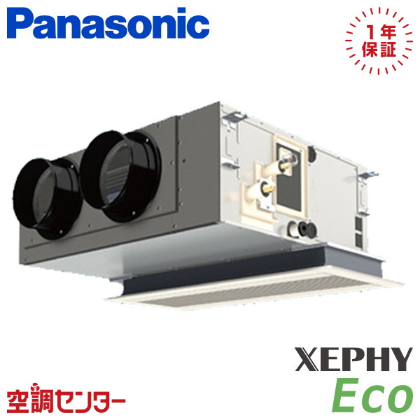 <!--{$arrProduct.name|h}-->