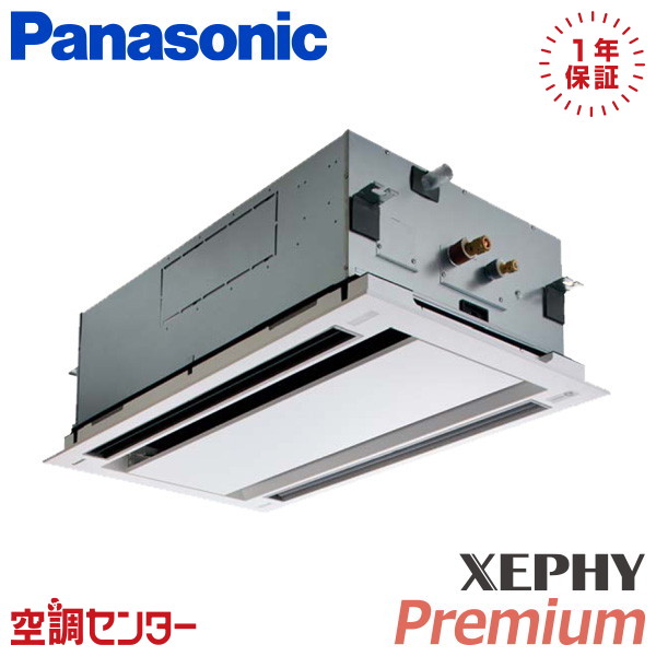 <!--{$arrProduct.name|h}-->