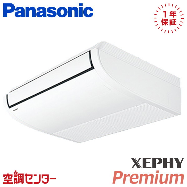 <!--{$arrProduct.name|h}-->