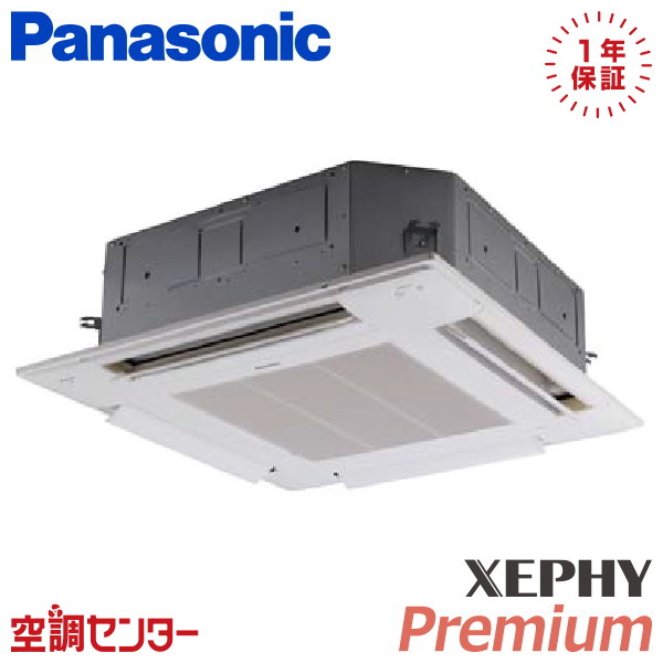 <!--{$arrProduct.name|h}-->