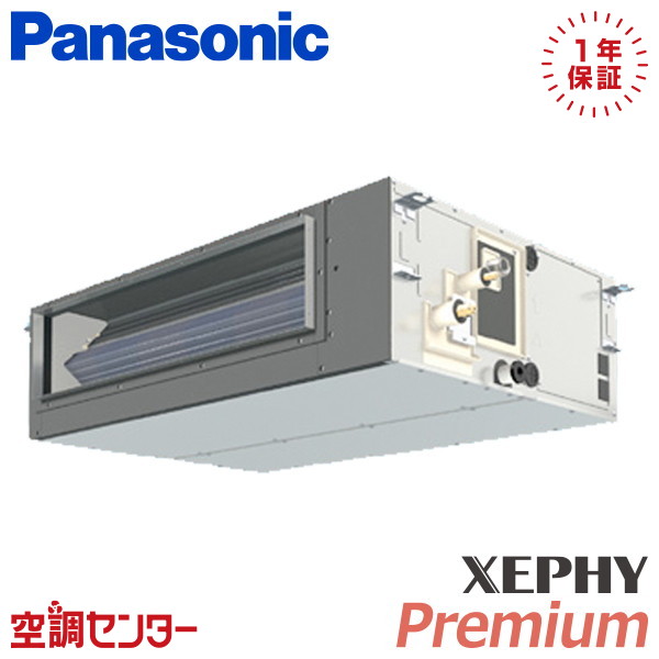 <!--{$arrProduct.name|h}-->