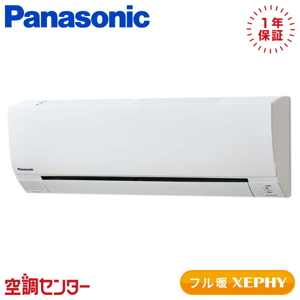 <!--{$arrProduct.name|h}-->