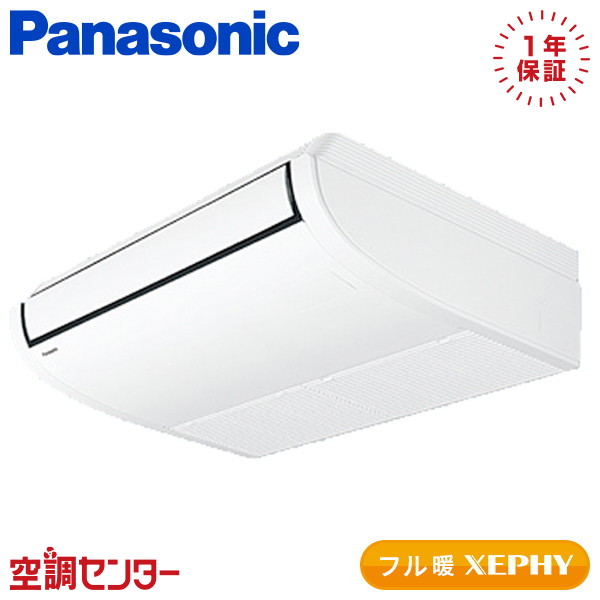 <!--{$arrProduct.name|h}-->