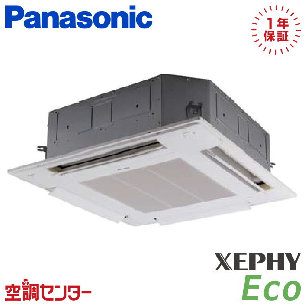 <!--{$arrProduct.name|h}-->