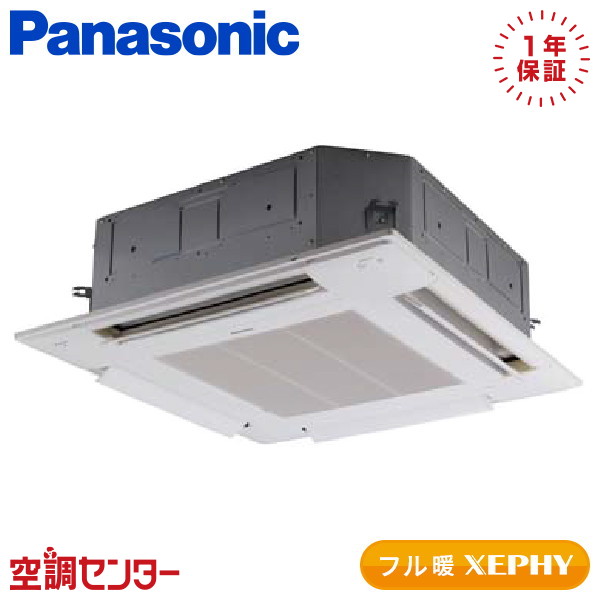 <!--{$arrProduct.name|h}-->