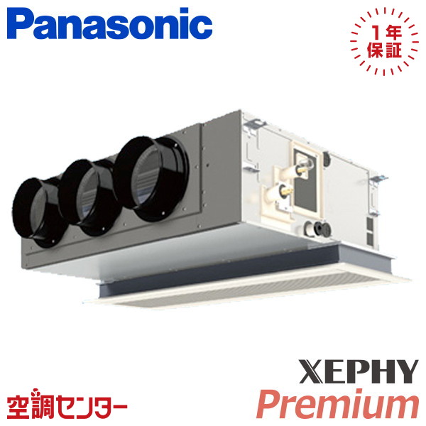 <!--{$arrProduct.name|h}-->