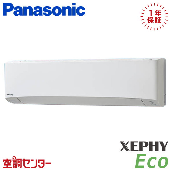 <!--{$arrProduct.name|h}-->