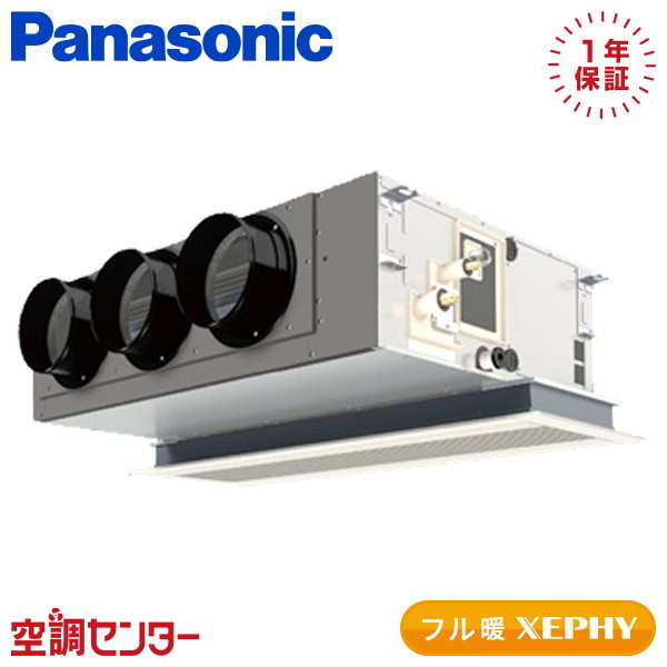 <!--{$arrProduct.name|h}-->